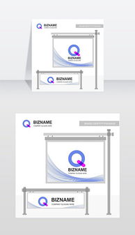 EPSQ標(biāo)志 設(shè)計(jì)模板與代理代辦服務(wù)全解析