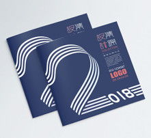 高清圖片代理代辦服務(wù) 專業(yè)高效，滿足您的多樣化需求