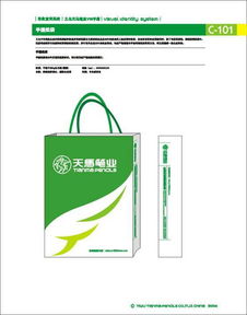 廣州力象廣告攝影設(shè)計(jì)公司 畫冊(cè)印刷設(shè)計(jì)的藝術(shù)與創(chuàng)新