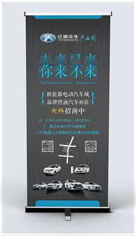 專業(yè)PSD企業(yè)產(chǎn)品廣告彩頁 設(shè)計(jì)與應(yīng)用全解析