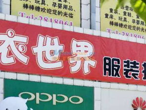 如何選擇靠譜的廣告牌匾廠家 專業(yè)設(shè)計(jì)與代理代辦服務(wù)全解析