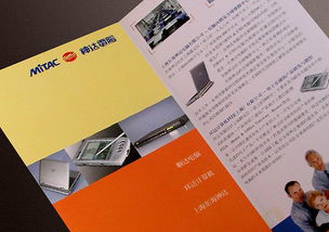 企業(yè)宣傳冊(cè)設(shè)計(jì) 專業(yè)案例與一站式代理服務(wù)