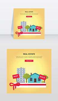 EPS廣告公司網(wǎng)頁設(shè)計(jì) 從素材到模板的完整指南