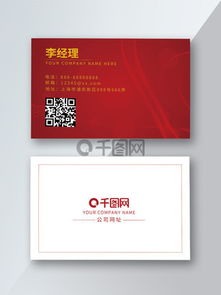 廣告公司業(yè)務(wù)范圍素材 免費(fèi)下載與實(shí)用模板推薦