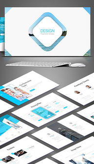 團隊介紹產品銷售營銷推廣圖片設計素材 高清模板下載與信息系統集成服務