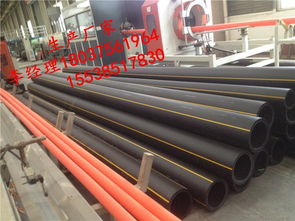 國潤管業uhmw pe超高分子量聚乙烯管材本公司專注生產pe管材超高分子量聚乙烯管材塑料管道自來水管給水管供應 自治區廠家直銷圖片,國潤管業uhmw pe超高分子量聚乙烯管材本公司專注生產