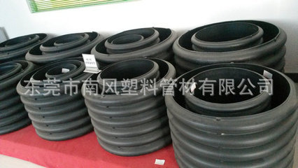 生產(chǎn)銷售塑料雙壁pe波紋軟管 量大從優(yōu) - 生產(chǎn)銷售塑料雙壁pe波紋軟管 量大從優(yōu)廠家 - 生產(chǎn)銷售塑料雙壁pe波紋軟管 量大從優(yōu)價格 - 東莞市南風(fēng)塑料管材 - 