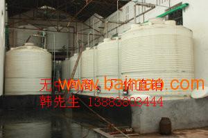 重慶市長(zhǎng)壽區(qū)賽普塑業(yè)5立方丙酮塑料儲(chǔ)罐廠家直銷,重慶市長(zhǎng)壽區(qū)賽普塑業(yè)5立方丙酮塑料儲(chǔ)罐廠家直銷生產(chǎn)廠家,重慶市長(zhǎng)壽區(qū)賽普塑業(yè)5立方丙酮塑料儲(chǔ)罐廠家直銷價(jià)格
