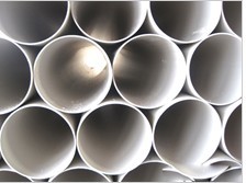 【大口徑管生產(chǎn)廠家~大口徑埋地塑料管~大口徑排水管【很贊!】】大口徑管生產(chǎn)廠家~大口徑埋地塑料管~大口徑排水管【很贊!】批發(fā)價(jià)格,廠家,圖片,青州金恒塑業(yè) -